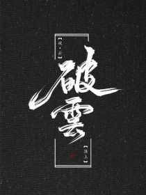每日大赛吃瓜yandex在线观看